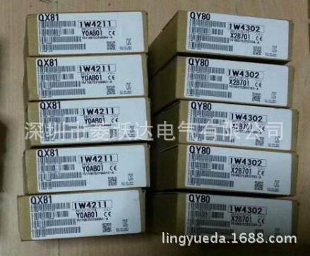 三菱全新原装Q系列PLC输入模块 32点 QX81 质保一年现货