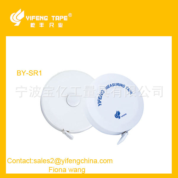 厂家供应伸缩迷你型透明卷尺 礼品卷尺多色可选 卷尺钥匙扣