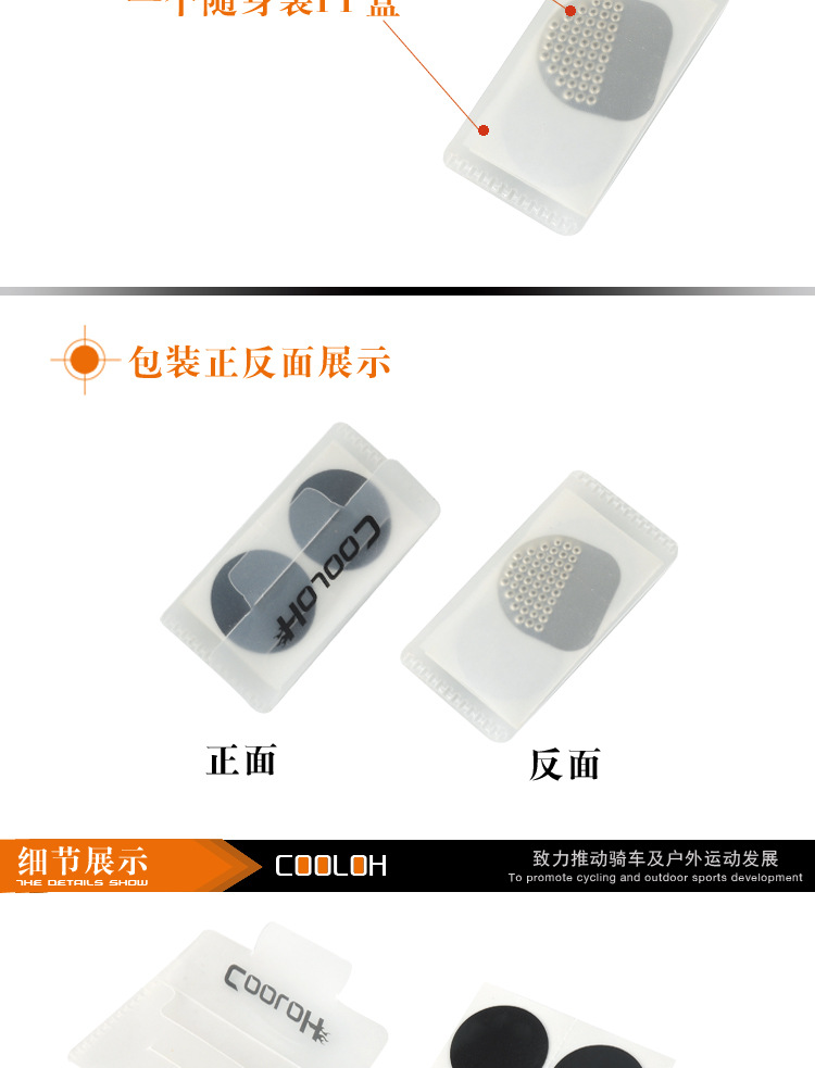 Kit de réparation vélo TOTTA - Ref 2314227 Image 6