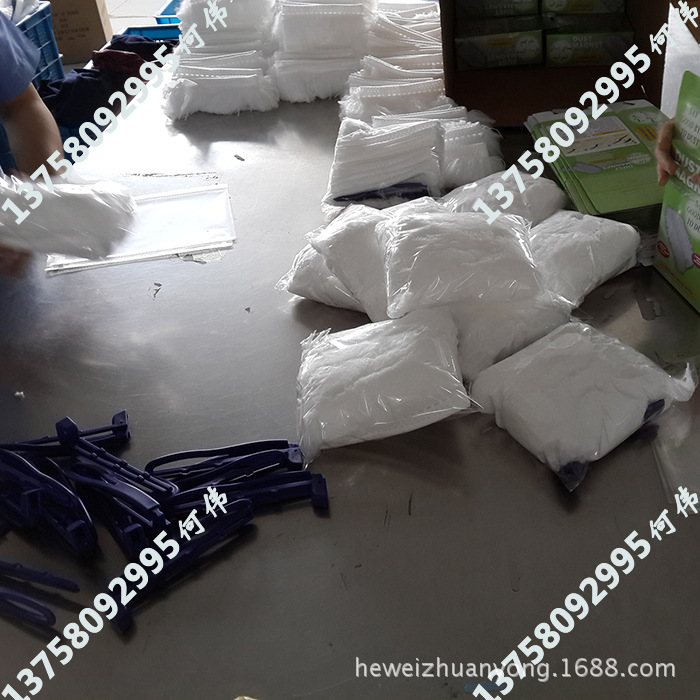 汽車撣子13758092995@163.com