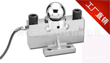现货热卖美国celtron MDB-10t,MDB-25t桥式称重传感器