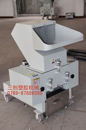 小型TPU机边打料机，弹性体打料机