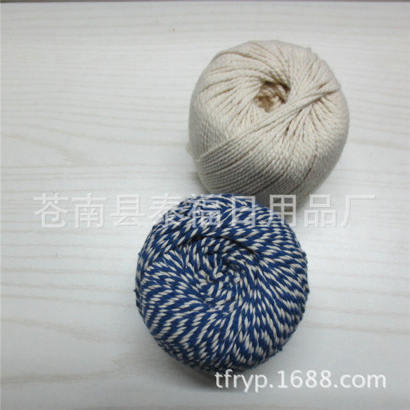纯棉粽子扎线／粽子扎绳／扎蟹绳／ 螃蟹捆扎线／棉纱绳子
