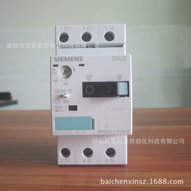 现货SIEMENS西门子电机保护断路器 3RV1011-0CA10原厂