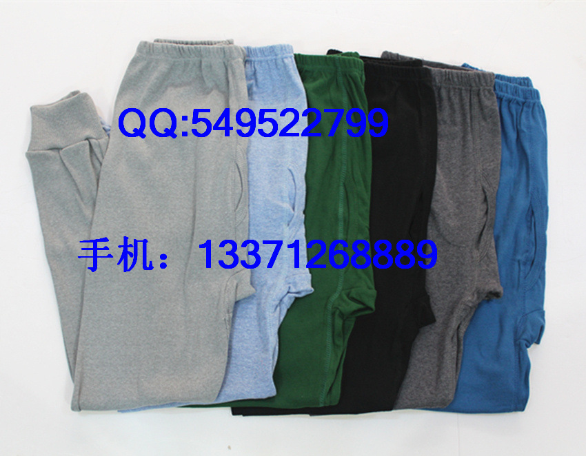 Pantalon collant Moyen-âge en coton - Ref 761546 Image 7