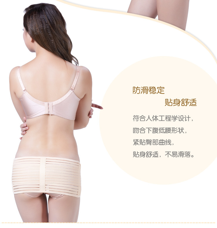 Corset en spandex - Ref 677901 Image 13