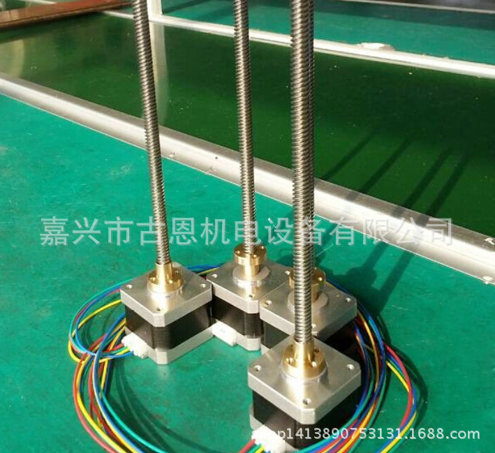 QQ截圖20141007195044