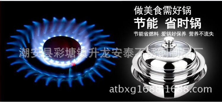 QQ截圖20140727101815