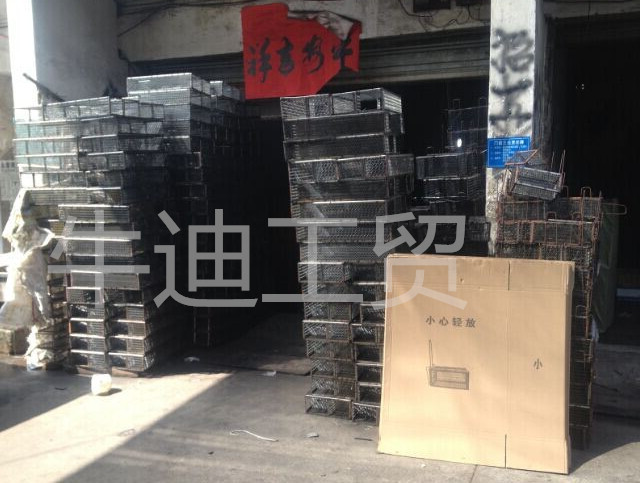 QQ圖片20140703113334_副本