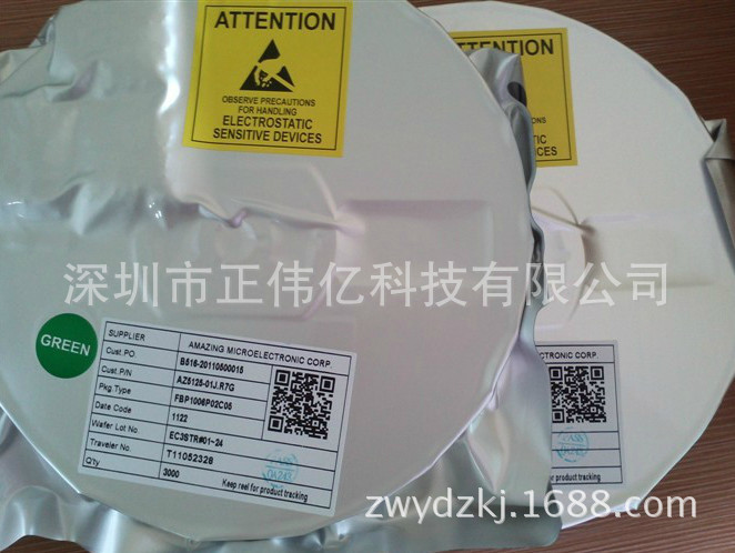 原装正品现货AZ2115-04SN1.R7G SOT23-6 ESD TVS管 询价为准