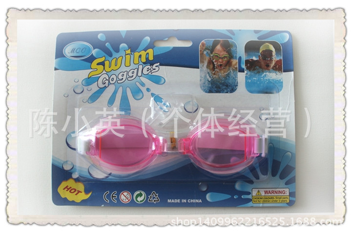 20130402150027_760_副本