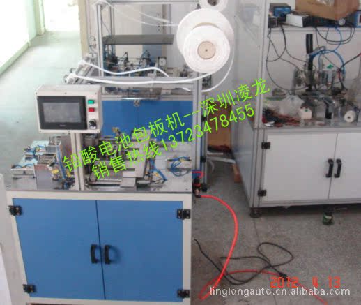 �Զ���װ������ܽ����Ʒ��װ����ת����װ�����Զ���