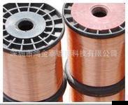 蒸发镀膜高纯红铜丝镀膜专用