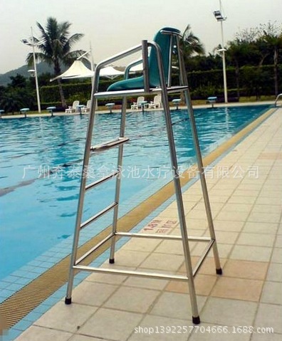 游泳池救生椅 裁判椅救 生员观望椅 不锈钢救生椅