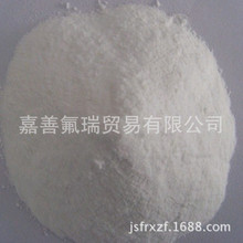 �ձ����PTFE�ͷ��� ���ķ���ϩ΢�� ptfe�ͷ��Ӳ��� �F�������T