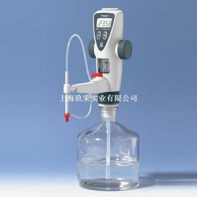 德国BRAND 数字显示滴定器50mL 原装