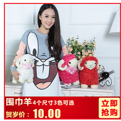 阿裡-關聯銷售_04