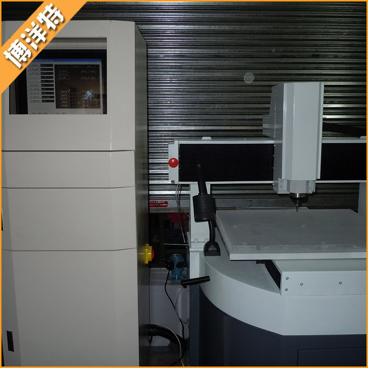 深圳高速精雕机LD-60G 五金模具精雕机 高性价比|ru