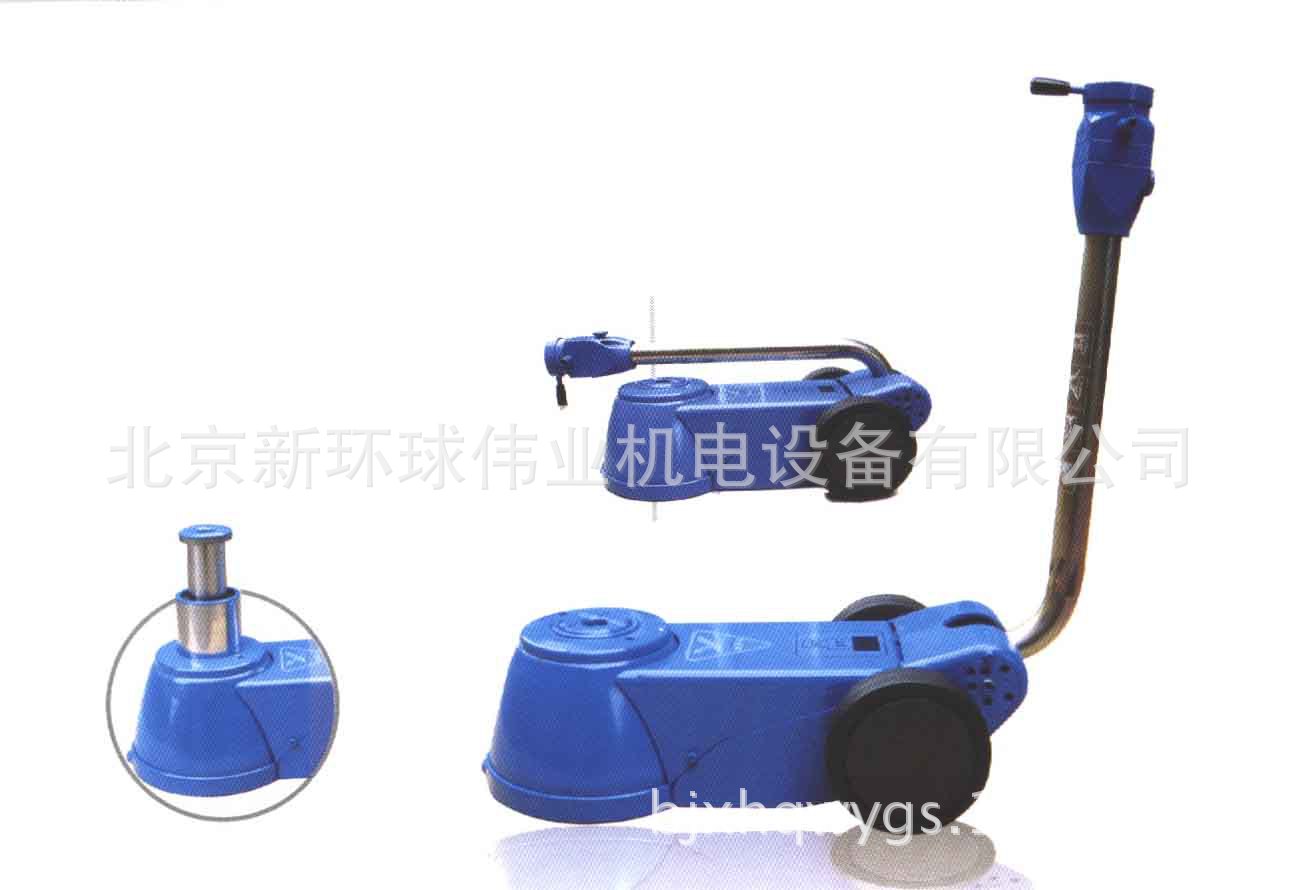 25T汽车折叠式卧式气动液压千斤顶QD25-2B