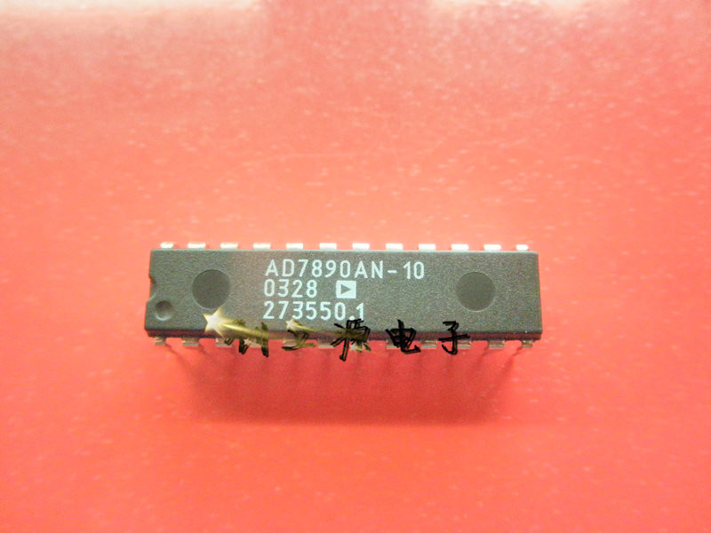 AD7890AN-10原装正品保质量 大量现货欢迎询价!