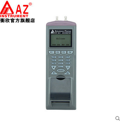 台湾衡欣 AZ9835数字式压力计压力压差记录仪器带打印功能 压差计
