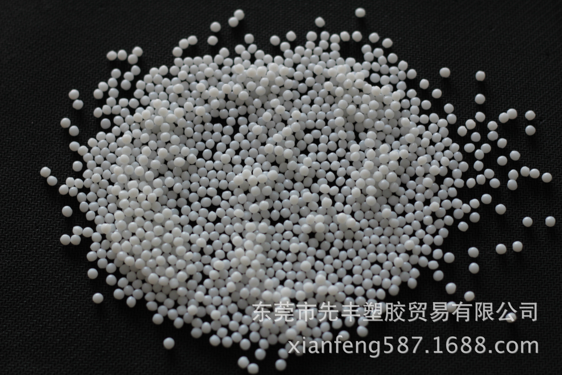 POM S9243 高粘 高刚性 工程配件 注塑级 品牌经销