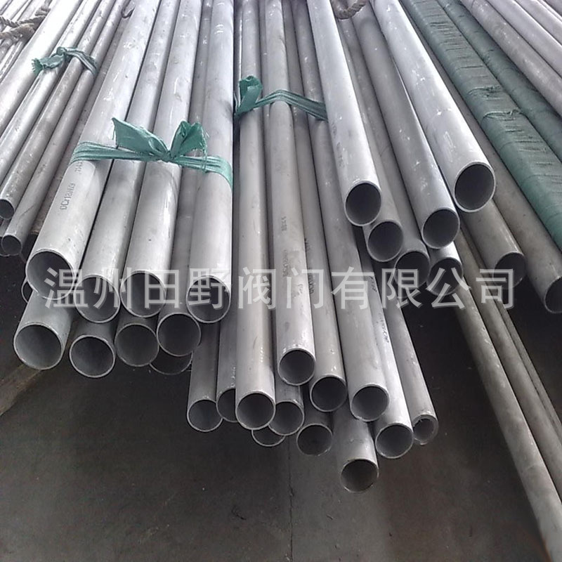 TP316 stainless steel steel seamless steel pipe industry -grade…