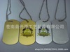 Supply dog brand. Tag. Oxidation. Printing environmentally friendly electroplating process.