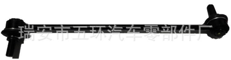 54830-2B000現代 聖達菲 SUV(CM) SAN