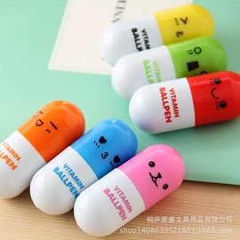 圆珠笔中油笔;中性笔;礼品笔