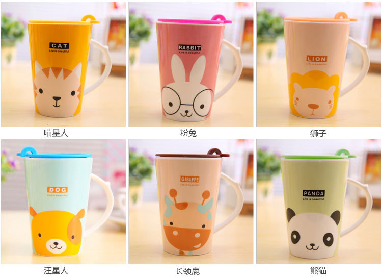 萌版動物杯5