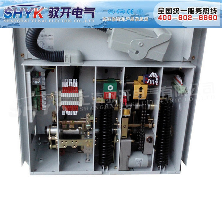 高压真空断路器 VS1630-25(ZN63)户外真空断路器
