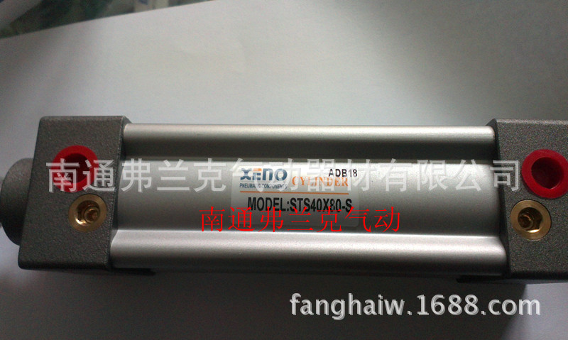 台湾鑫尔诺XENO气缸STS40*80-S  STS40*100-S STS40*125-S