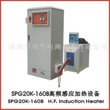 SPG-160B���l�Б��ӟ��O�� �T���C ���l���C ���l��̎�����C