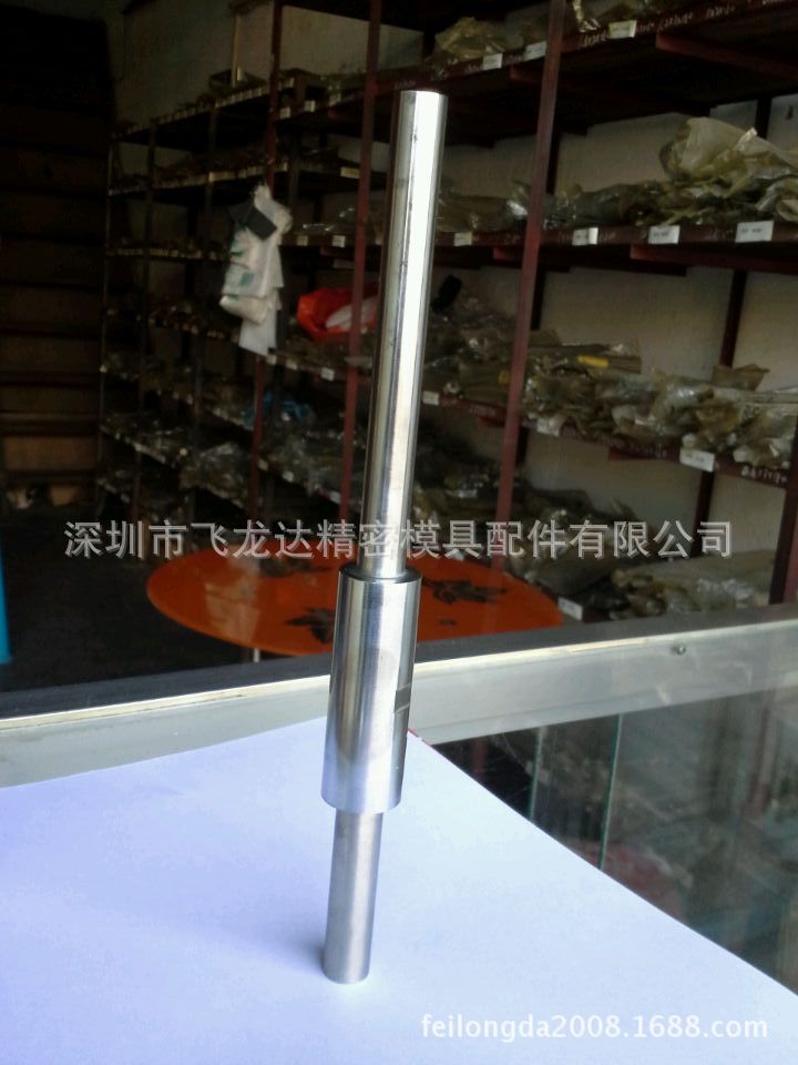 wifi0s074074320120141216_14155