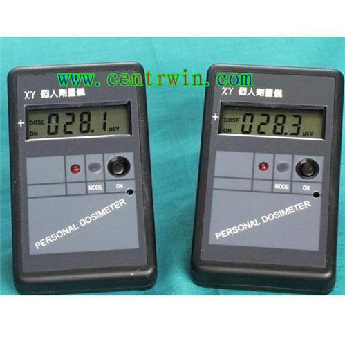 个人剂量报警仪/放射性检测仪/射线检测仪 型号：BLM-FJ2000