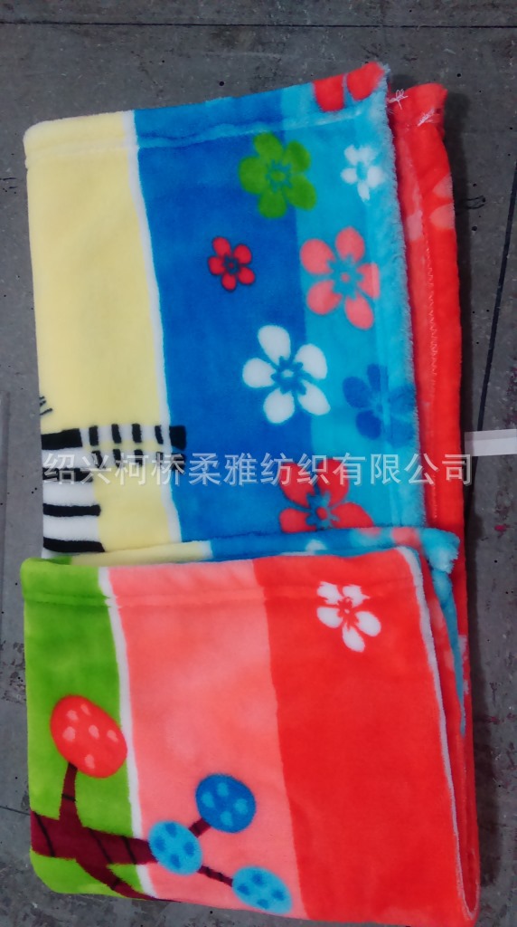 IMAG0637