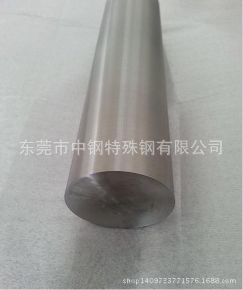 360截圖20140918161536191