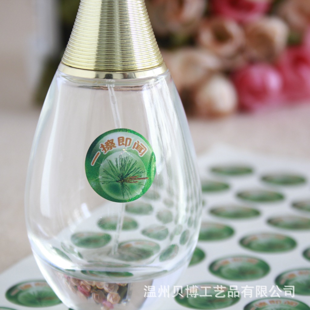 香味贴纸摩擦刮刮香彩色印刷可加logo圆点贴纸香水贴纸香水香氛牌