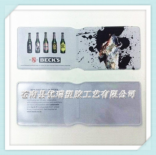 HJ-CC124Two Parcel PVC Card Ho