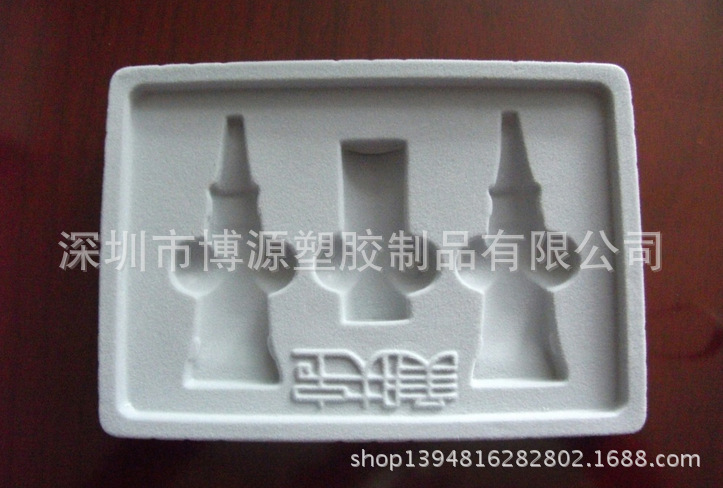 深圳厂家：吸塑包装/化妆品包装/电子产品包装　PS植绒包装盒