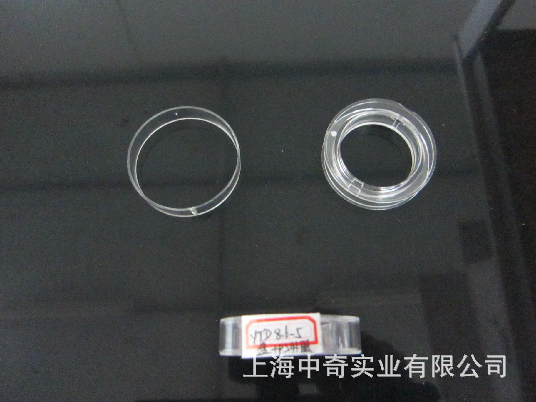 YTD8.6-5 鱼线线盘 （可配外圈）