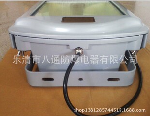 WF280 ��ѣ����ͨ·��,���I������������㽭NSC9700/ZG3530
