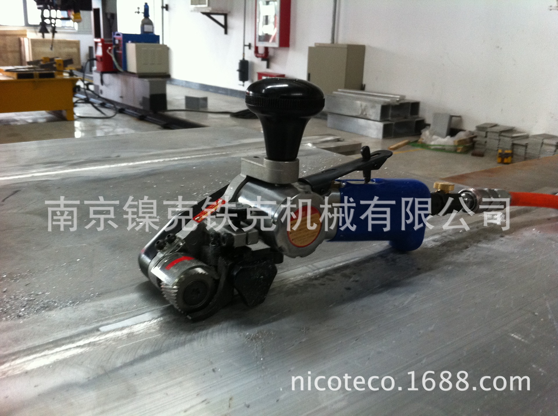 批发日本TOM-1不锈钢&铝合金焊缝剃刀 刨平清根两用