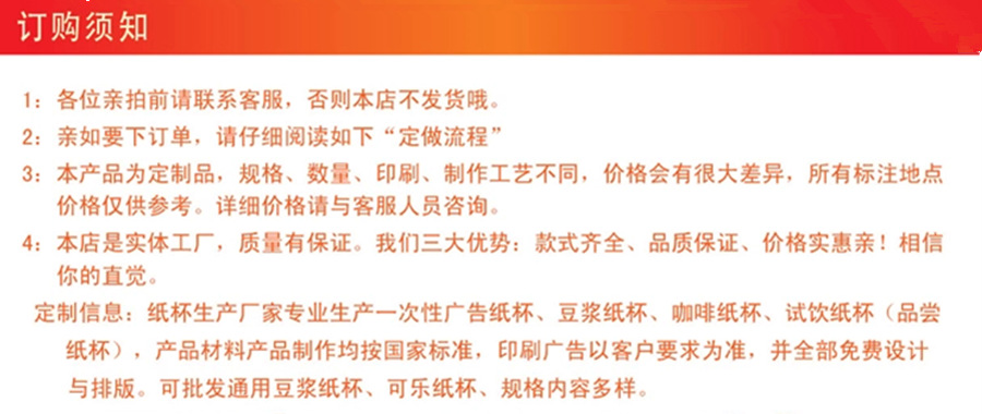 QQ截圖20141015131136_副本