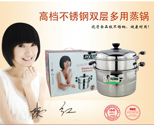 ���dƷ�ƏN��偾� ���d�p�Ӷ������ 22-30CM���P����