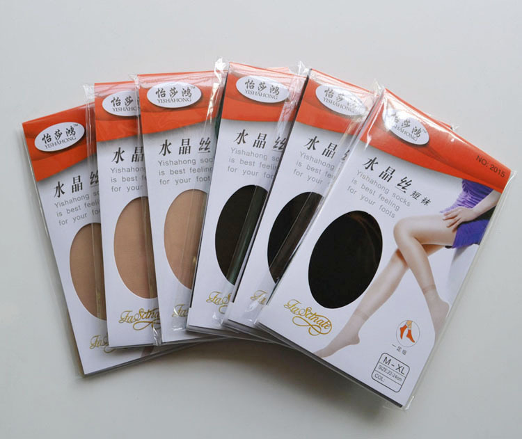 Chaussettes - collants - Ref 771783 Image 8