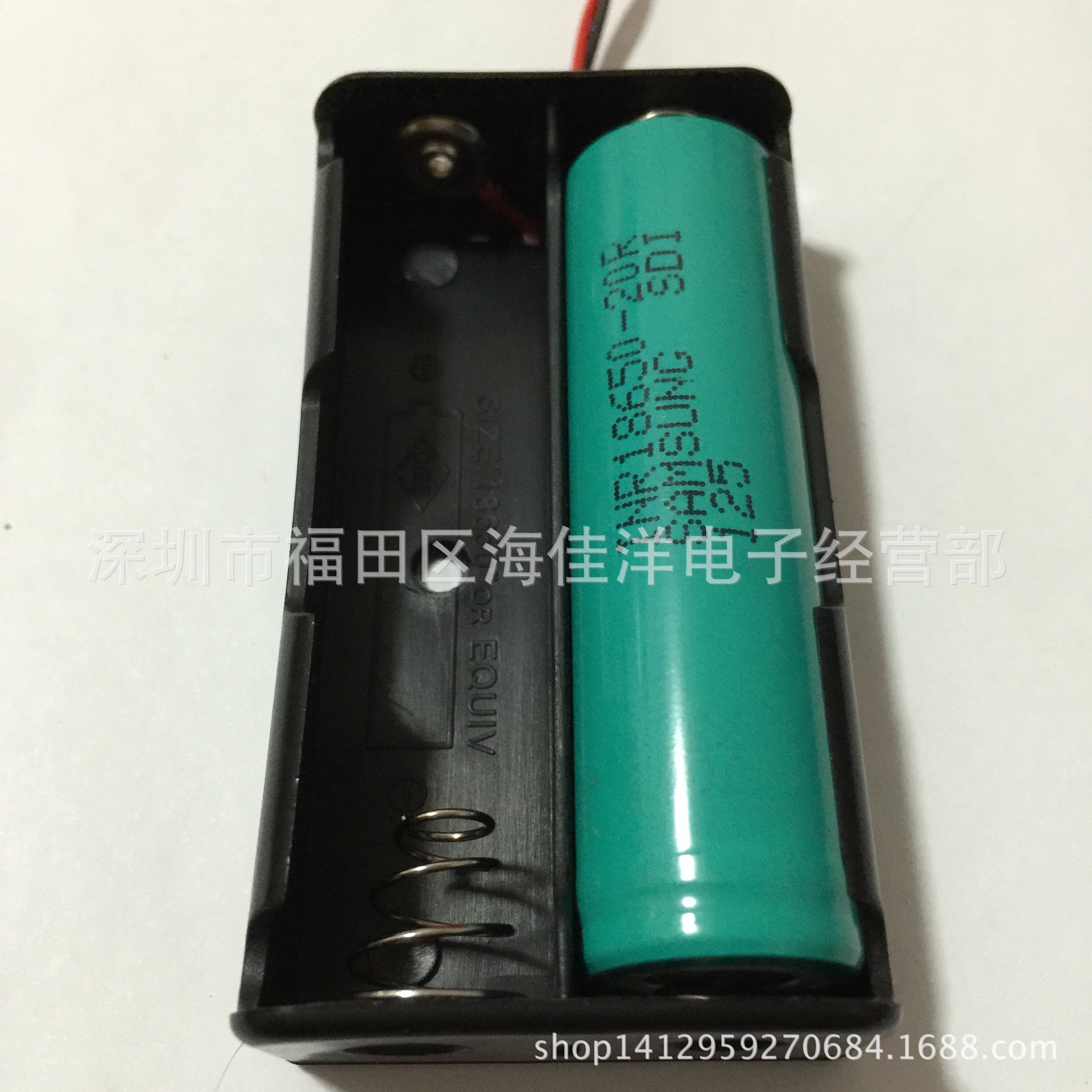 18650串联pp材料2节-3