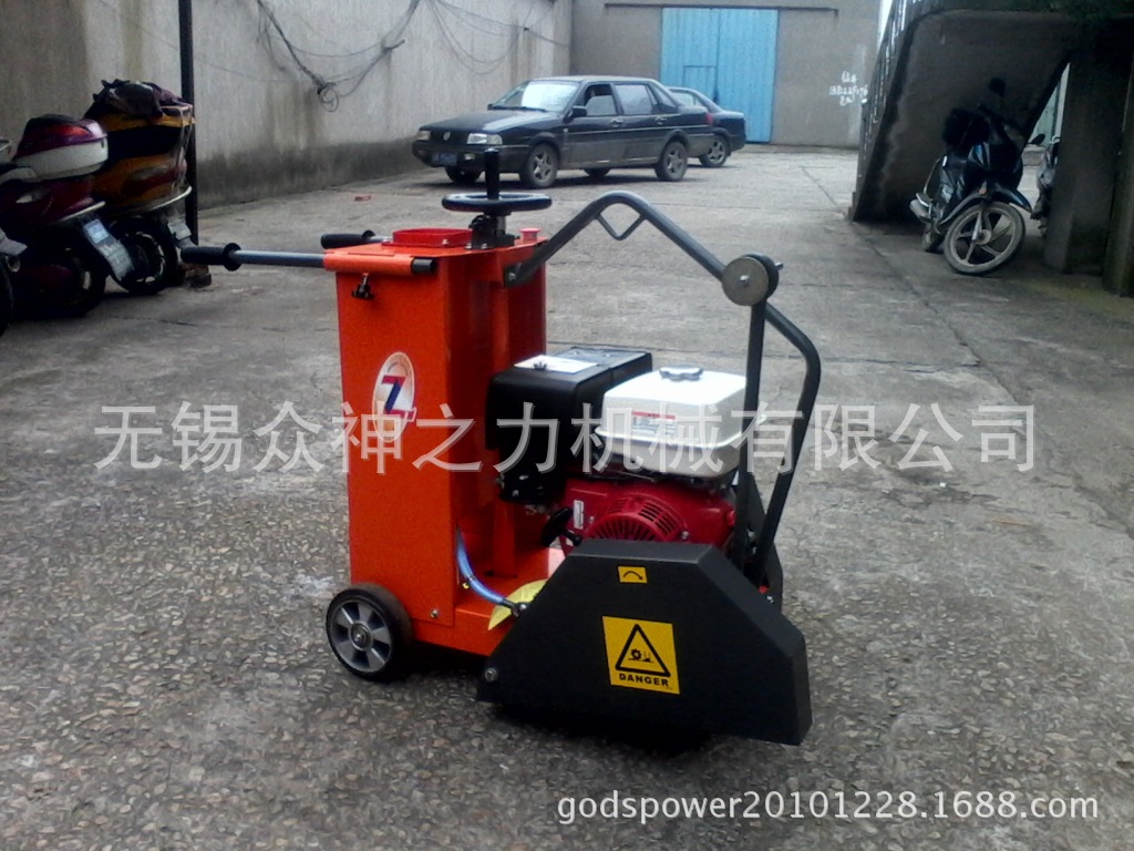 ZSQ520路面切割机