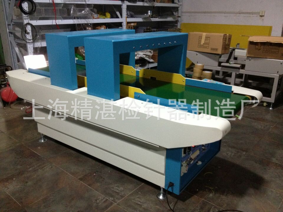 纸箱检针机(双头)